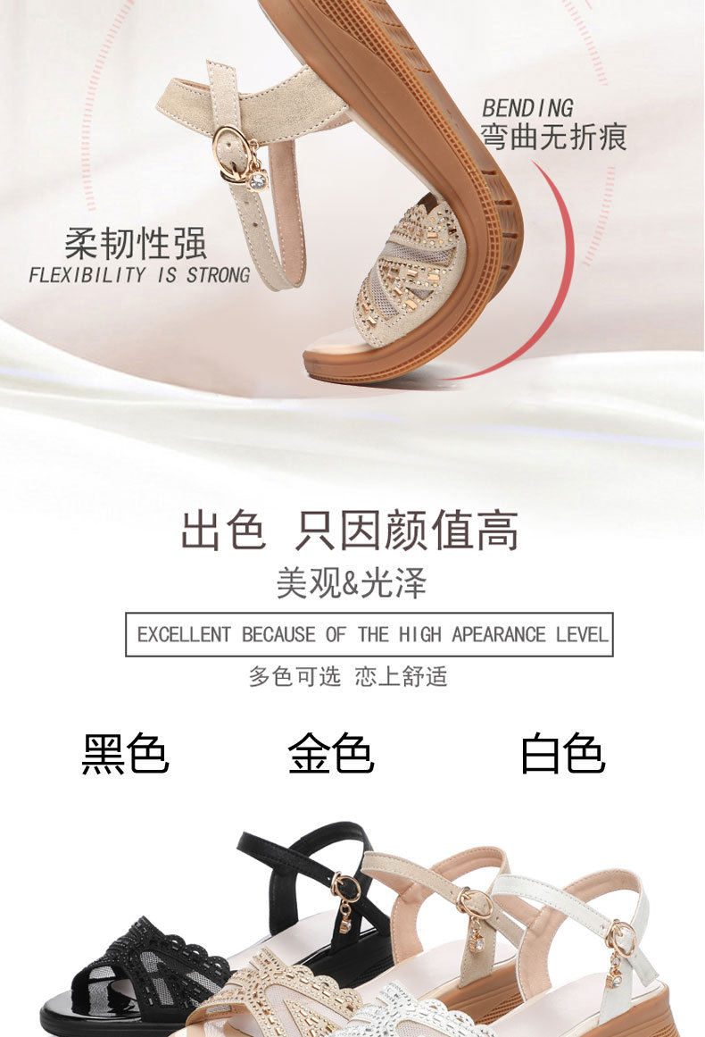 Sandal nữ đế bệt quai chữ V mềm mại chống trượt mùa hè — Màu đen chi tiết 3