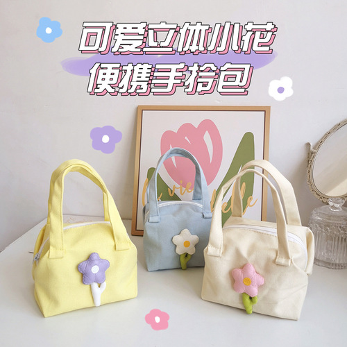 Amazon cross-border supply/small flower cloth bag walking hand bag portable storage bag fresh portable canvas bag