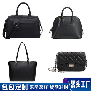 Leather elite bag, custom-made, genuine leather, with your logo imprint