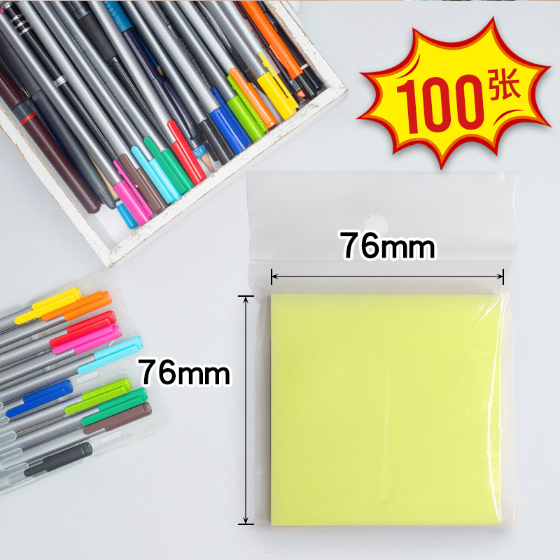 100매/형광노란색