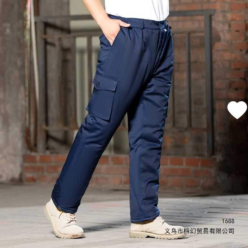 户外冬季工作服棉裤加厚耐磨防寒保暖绒裤冷库保安可拆卸工装棉裤
