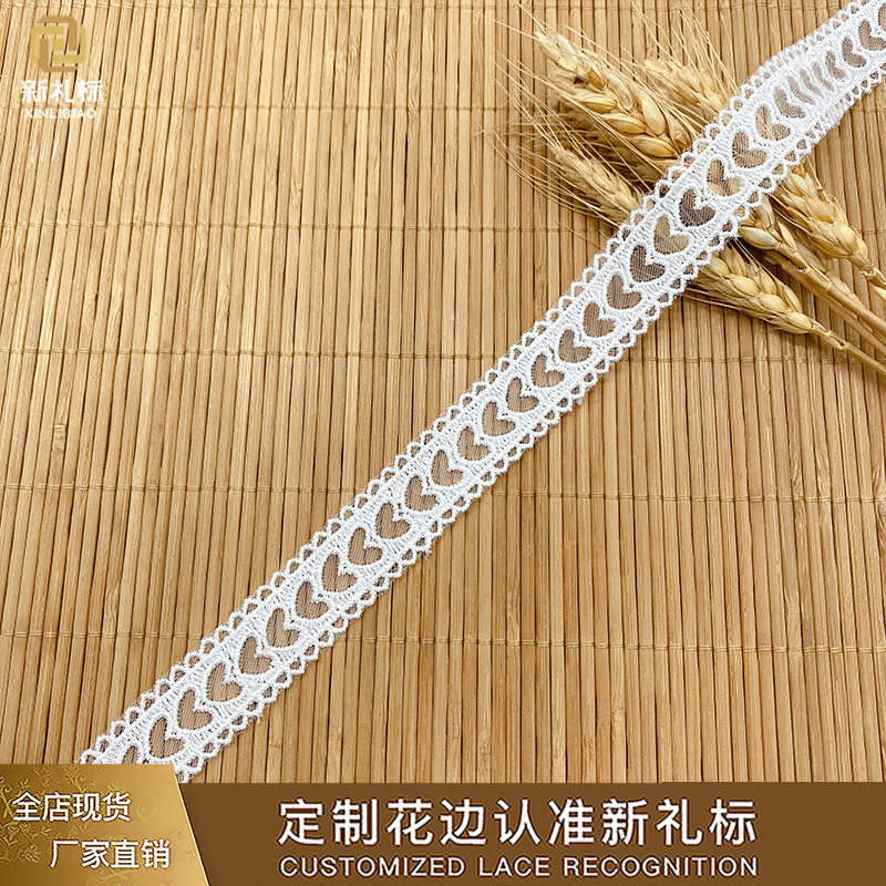 Love barcoded new product new product polyester silk embroidery mesh…