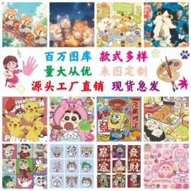 手绘DIY卡通油画套装 创意涂鸦解压神器 亲子互动装饰好物摆件