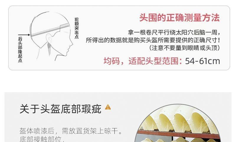 National standard electric vehicle certified helmet for women, suitable for all seasons, motorcycle half helmet, safety helmet for electric scooters, summer sun protection