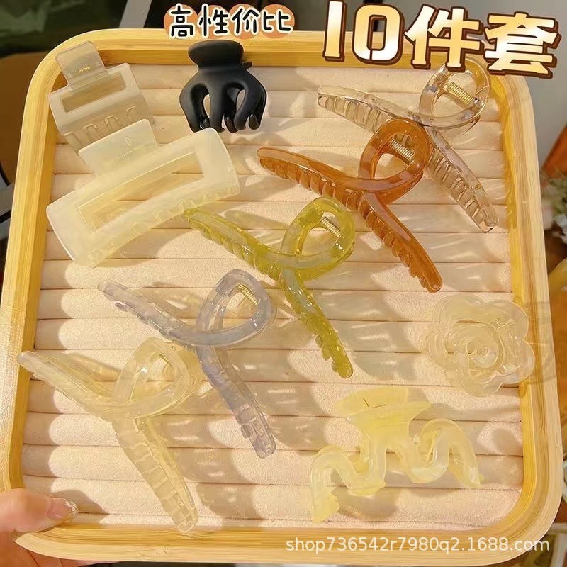 Set, 10 pieces