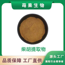 �����ȡ��30:1 ˮ���� ����� �����s��ȡ �������/��߰ �F؛