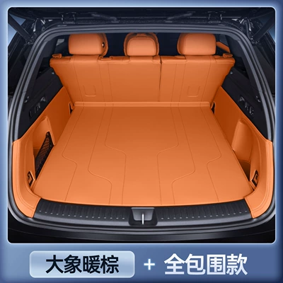 Accessories, Modified Trunk Mats, Trunk Mat - premium-elephant-gray-brown-full-trunk-cover-26-zhiji-ls8-five-seats