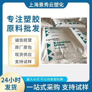 ע�� EVA ����ɭ FL00714 ͸��������ϩ֬ ������ӱ�Ĥ ճ�Y��