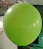 Latex balloon, layout, decorations, 12inch, 8 gram, increased thickness