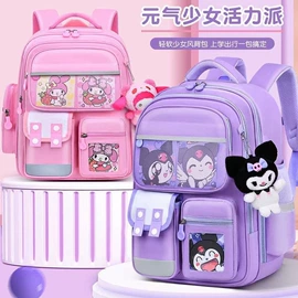 小学书包;中大学生书包;拉杆书包