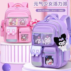 跨境外貿美樂蒂庫洛米新款小學生書包1-3-6年級時尚網紅大容量