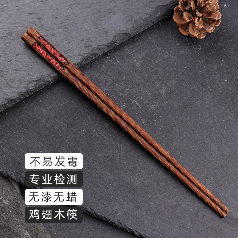 빨간 여유로운 잔디