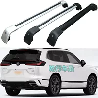Применимо для багажника Honda CRV, багажная стойка, перекладина, Hao Ying Bin Zhi URV коронная стойка