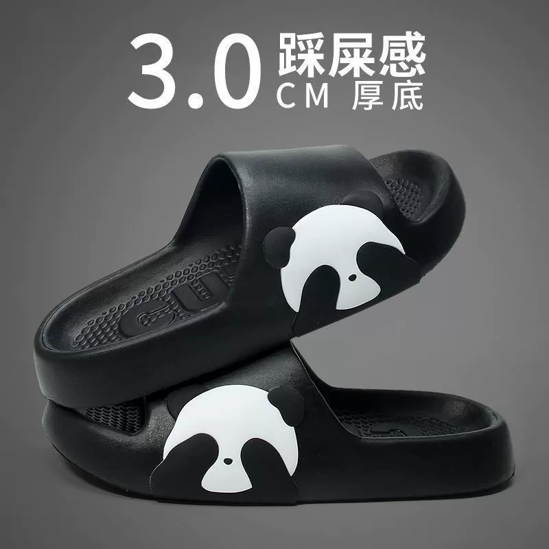 2025 новый стиль милый мультфильм панды тапочки мужской дом в помещении пара на открытом воздухе носить дерьмо холодные тапочки женский лето