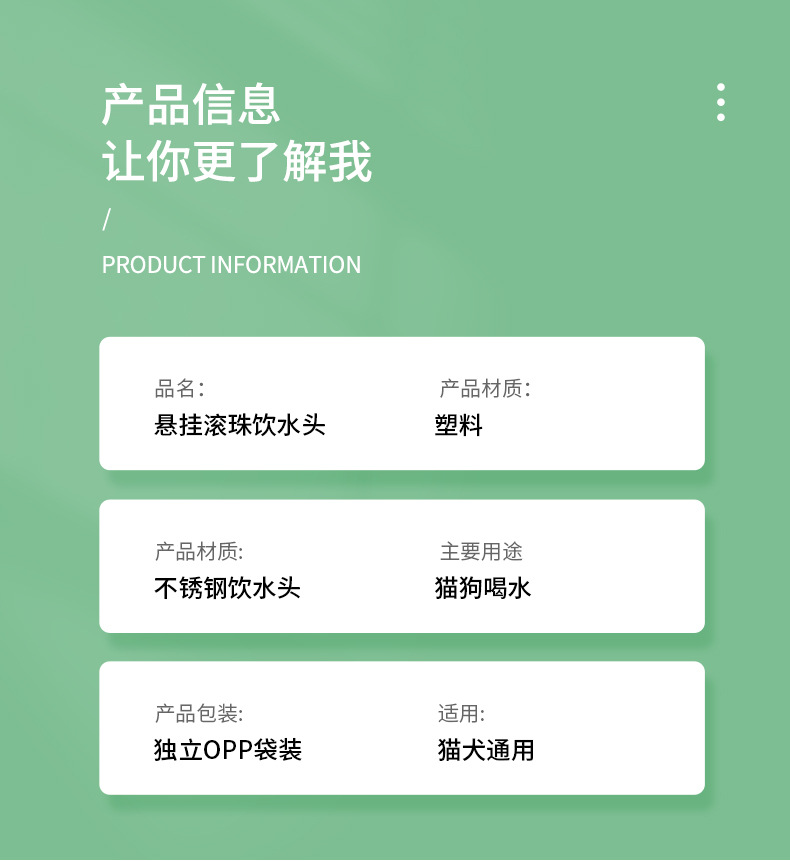 未标题-1-恢复的_05