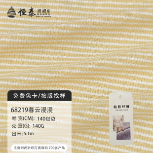�l�y�pɫ��������140g���ı����]����TR�켏���·��b��ƥ���l