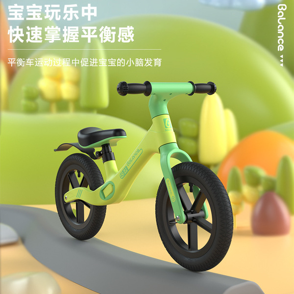 Children's balance bike