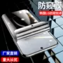 保护偷窥全屏oppofindx8手机膜