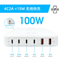 100w�Pӛ����X����扳�����^�֙C��ӮaƷ���o����������վ