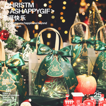 圣诞节礼品袋伴手礼物手提袋无纺布袋圣诞老人红色苹果糖果包装袋