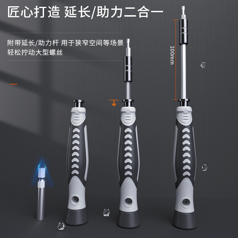 Kingshidun 130-en-1 de precisión multi-función destornillador traje combinación herramienta nueva inversión 117 lote cabeza CRV acero