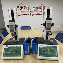 ����ԇ�C �����yԇ�C �F؛�����C 늾���|����ԇ�C�S�ҬF؛