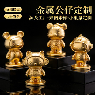 ���ٔ[������IP������Ʒ�[����ILOGO����[�����Ƽ����y�[������