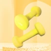 Жёлтый