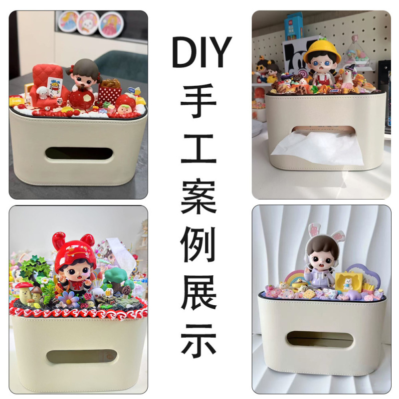 纸巾盒客厅高档轻奢家用抽纸多功能现代桌面茶几椭圆遥控器收纳盒|undefined