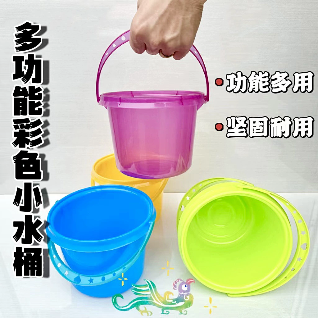 Многофункциональное пластиковое цветное маленькое ведро Художественная гуашь пигментная ручка моющий контейнер на открытом воздухе рыболовное ведро пляжное ведро