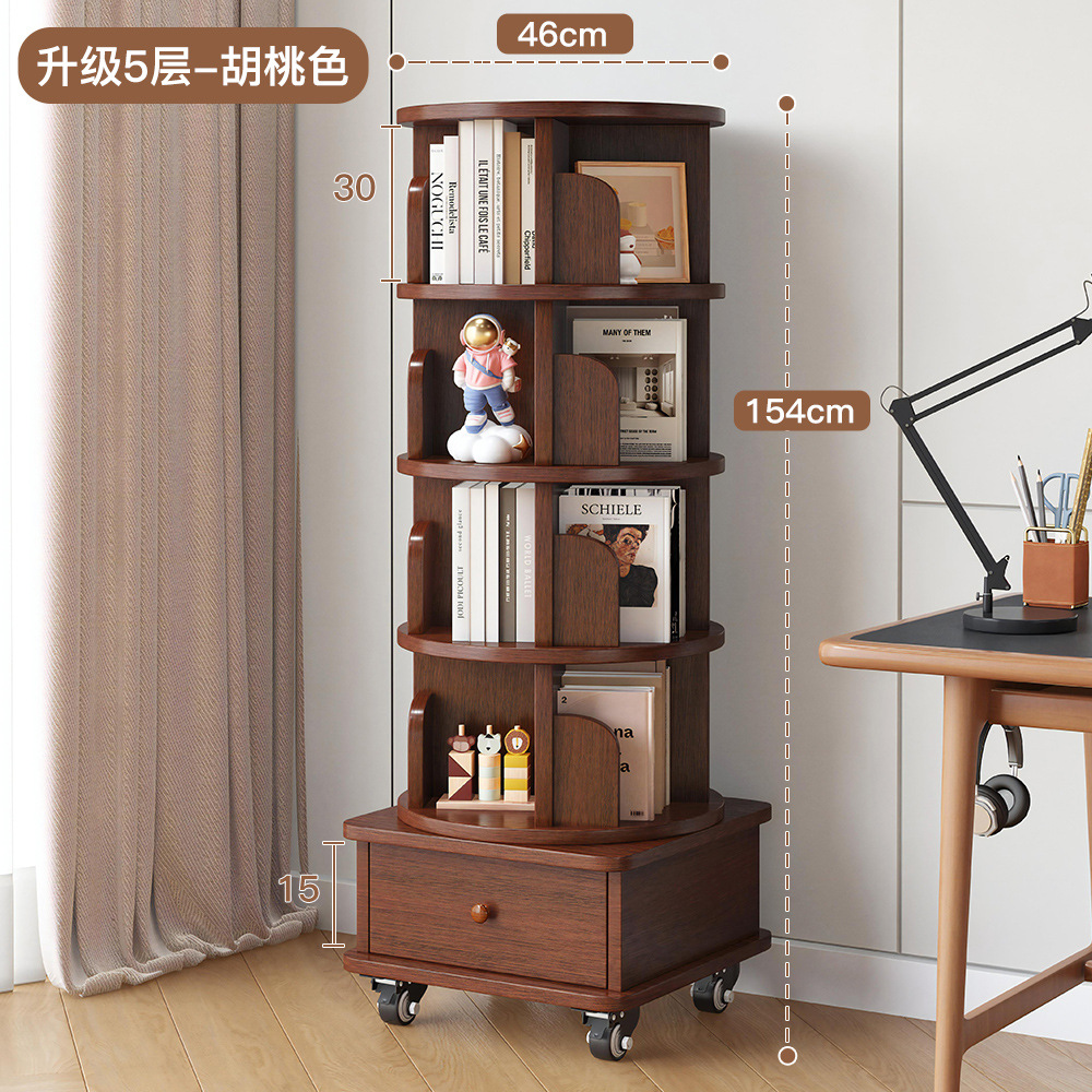 [올 원목] 월넛 컬러 5겹 [서랍 핫셀러]