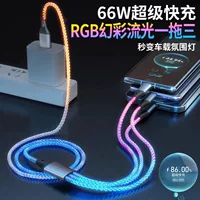 RGB Huancai Жидкая линия ведет три цветных градиента световых кабелей данных, подходящих для Apple Type-C тройной