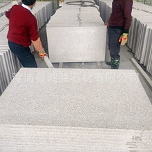 ���������r�t������ϼ�tʯ����֦���܇ʯ�����·��ʯ�����E18