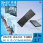 定制折叠迷你轻薄键盘