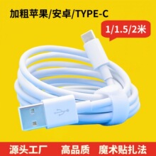 ��������׿�֙C��늾�type-c܇�d��늾�usb���m���O���A�锵����