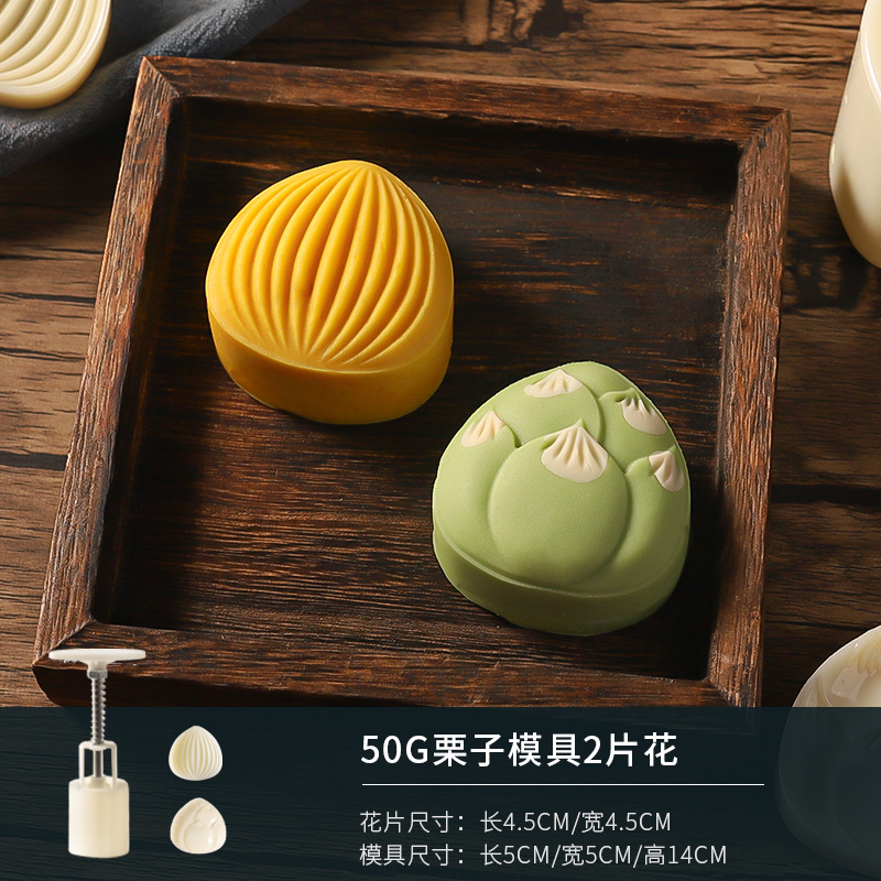 옥수수 50g [꽃 2개]