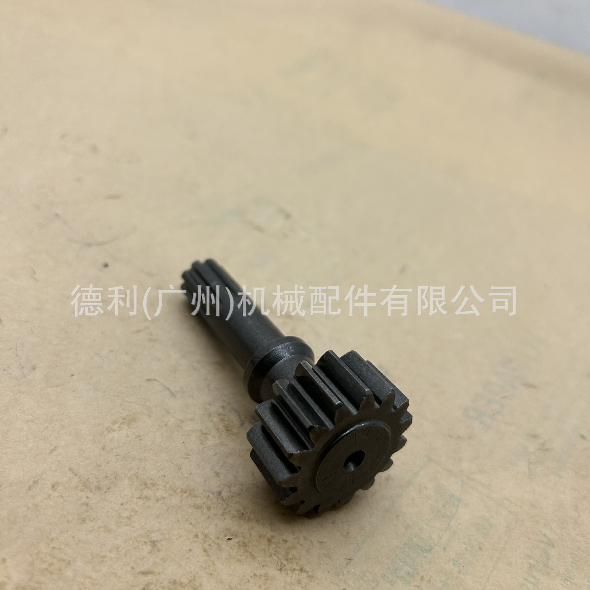 6670126中心轴