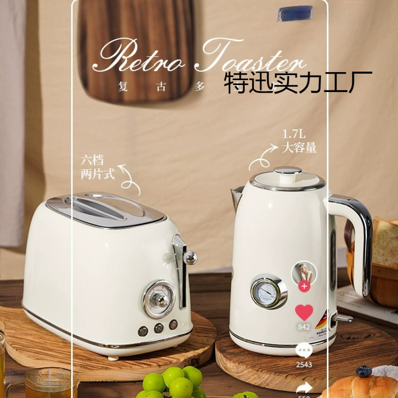 Рetro много- плита выпеченная хлебная машина Tu driver home automatic heating multi-functional breakfast machine