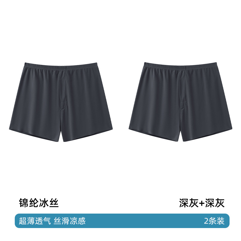 2 팩 다크 그레이 다크 그레이