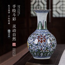������մ��� �ŵ����L�໨���ʴɻ���ʯ��ƿ ��ʽ�[���b��մ�