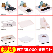 Ƶռ{ˢߺһϴƷбPe^lgͷ׺Ʒ