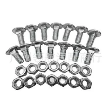 4A00080-A Комплект болтов для бампера