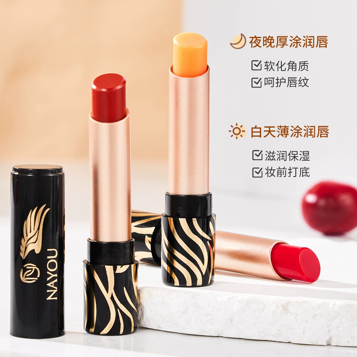 Carrot moisturizing lip balm, lipstick