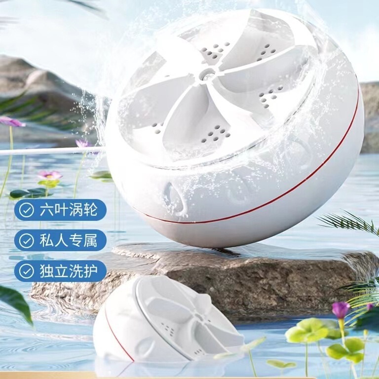 Cross-Border Turbo Rotating Mini Washing Machine, Portable Cleaning Device for Travel and Business Trips, Suitable for Washing Underwear and Socks in Student Dormitories