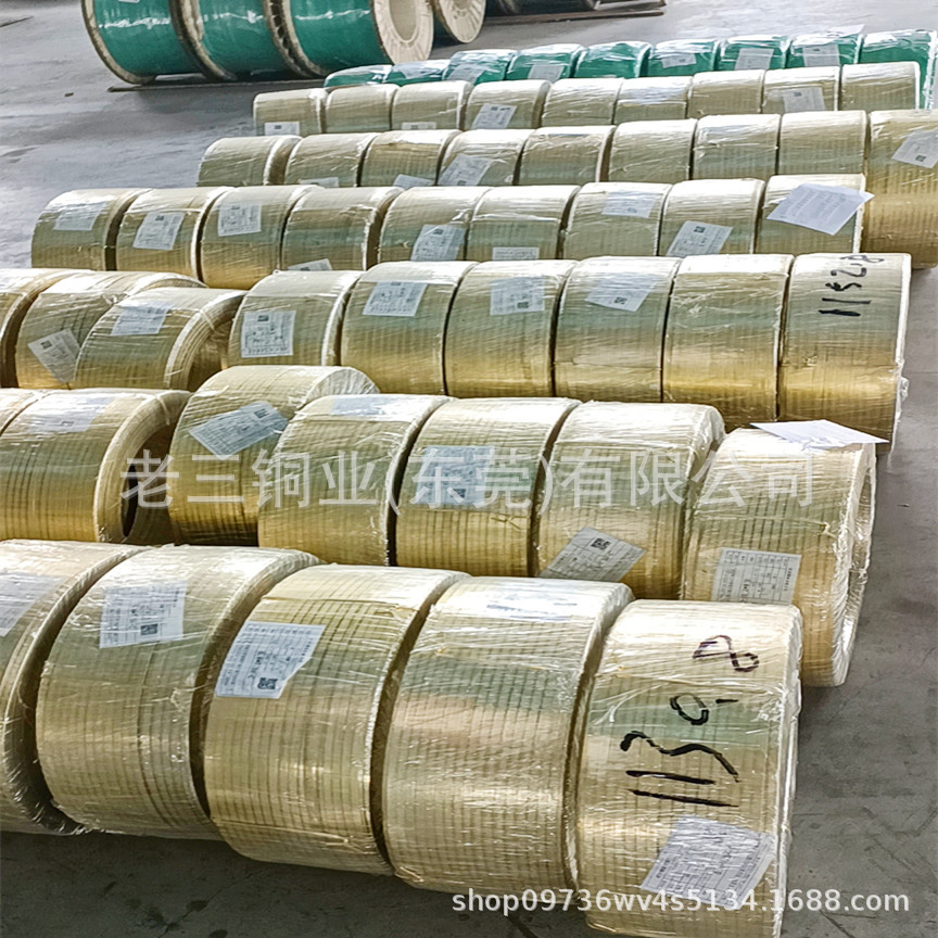 IMG_20210419_150141_副本