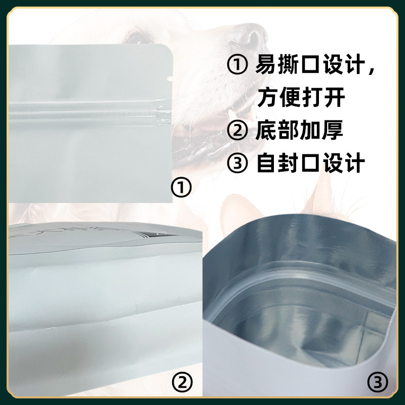 微信图片_202108171033172.jpg