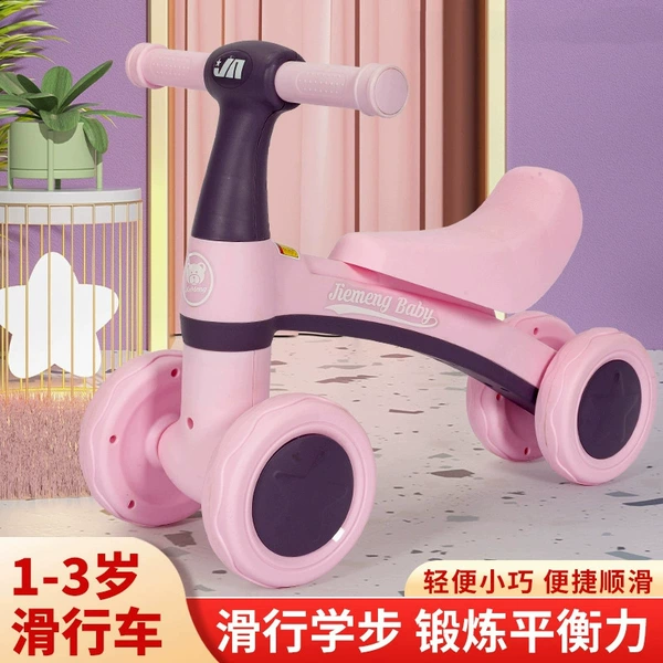 Noble pink glide