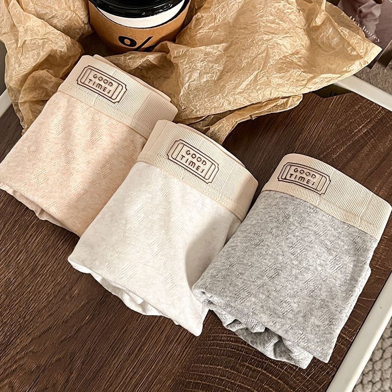 050-[밀크커피+간시+그레이] 3팩