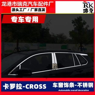 �m��춿��_���J��܇��lcross���P�܇��l���b�h�m�_����