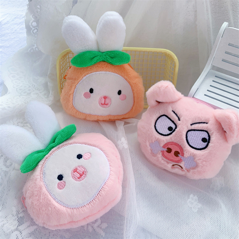 呆萌创意猪猪小兔包毛绒零钱口红小物件便携收纳包儿童礼品批发